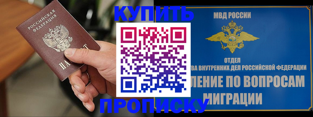 форма 3 в Топках